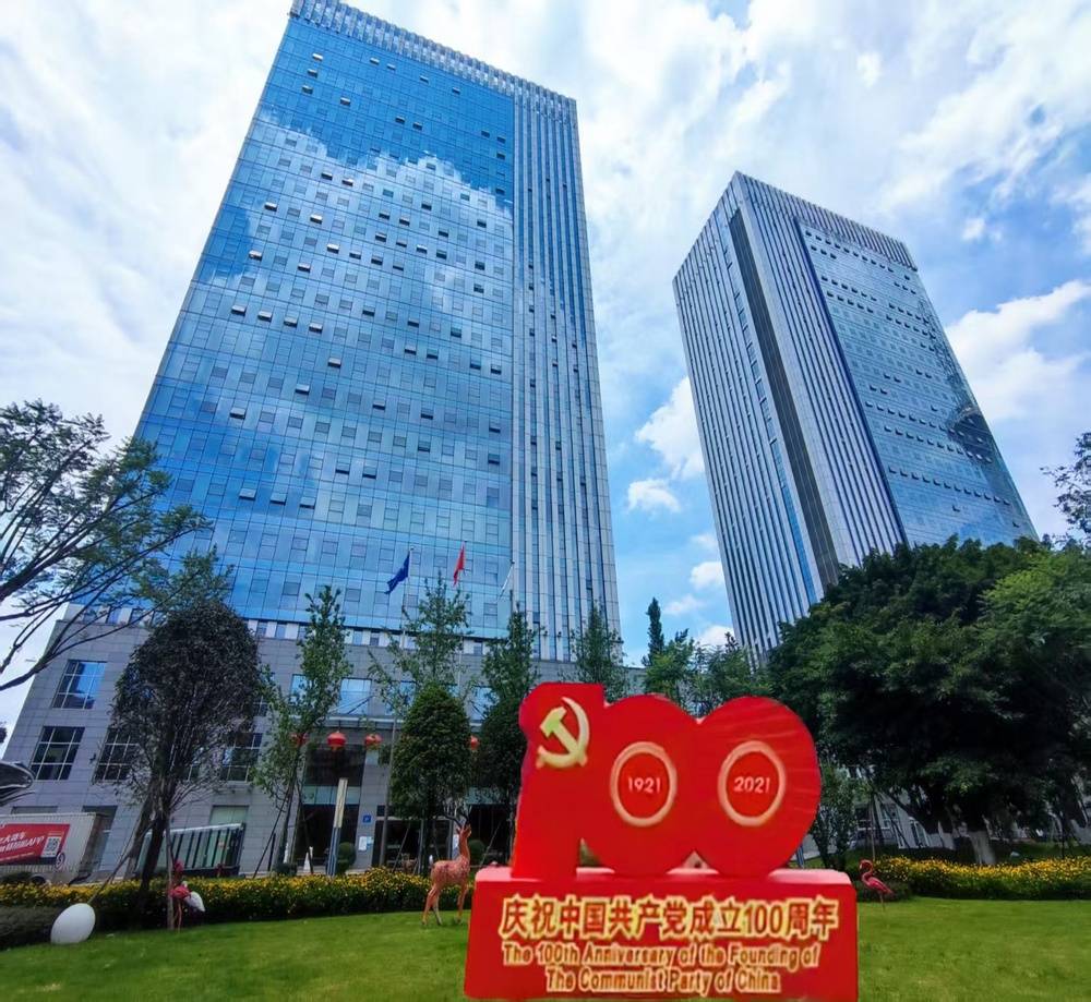 十一科技大厦外立面图